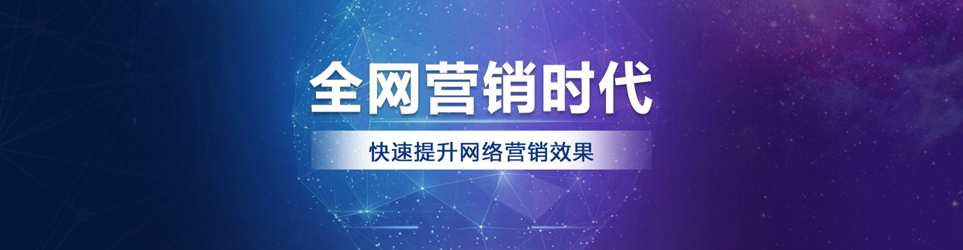 萨迦信息流代理