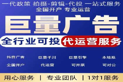 百度推广效果提升，案例分享